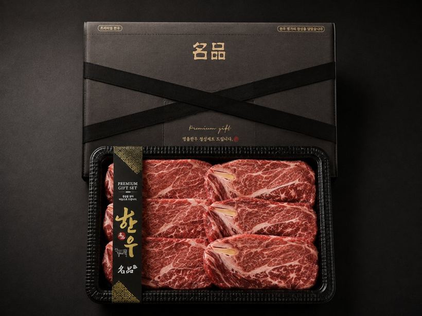 한우 꽃등심 선물세트